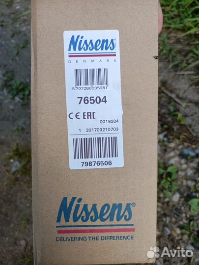 Радиатор печки Chevrolet aveo Daewoo Kalos