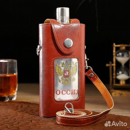 Фляжка, 330 мл 