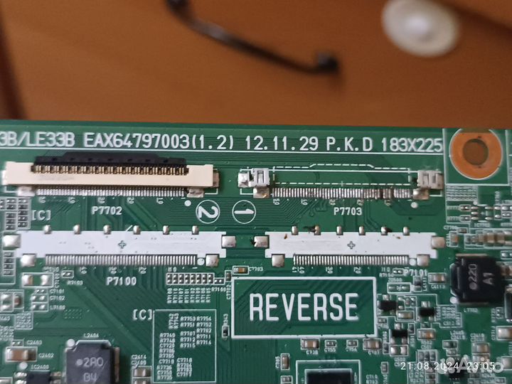 Маин Плата телевизора 42 la660v