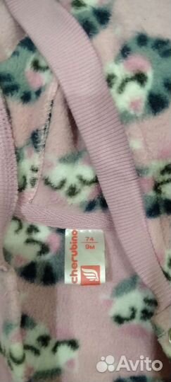 Флисовый комбинезон