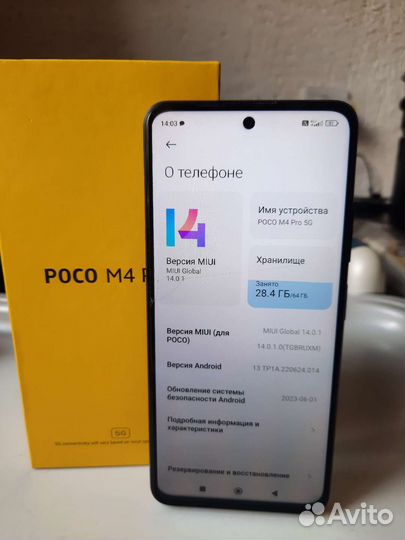 Poco M4 Pro 5G
