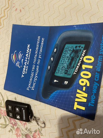 Брелок сигнализации томогавк 9010