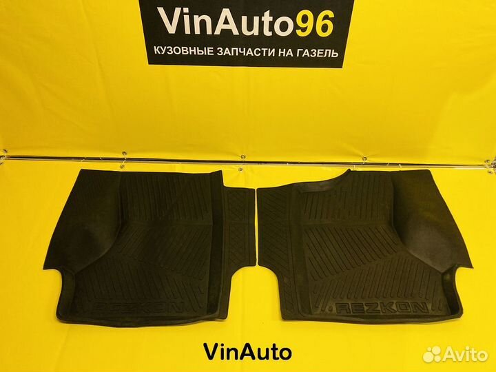 Коврики на Газель 3302