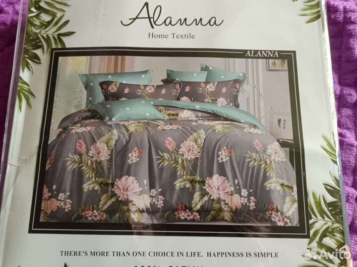 Постельное бельё евро и другие размеры