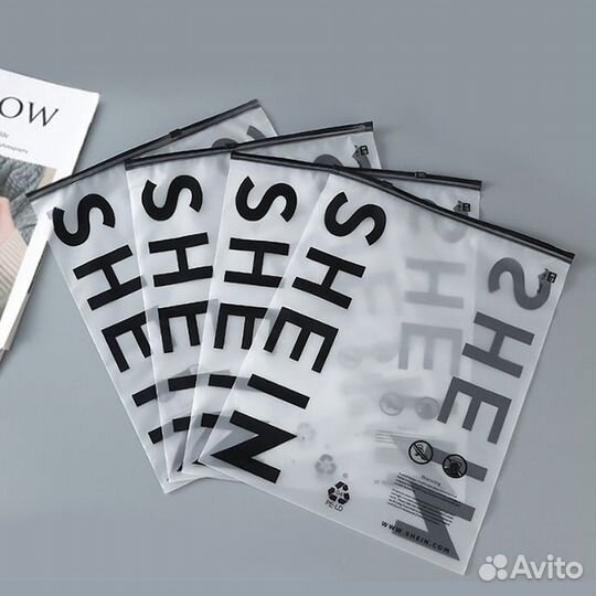 Пакеты Зип Лок белый матовый от 500шт