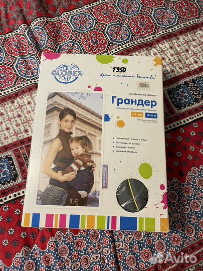 Рюкзак кенгуру