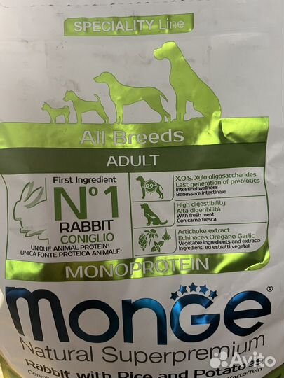 Сухой корм для собак Monge