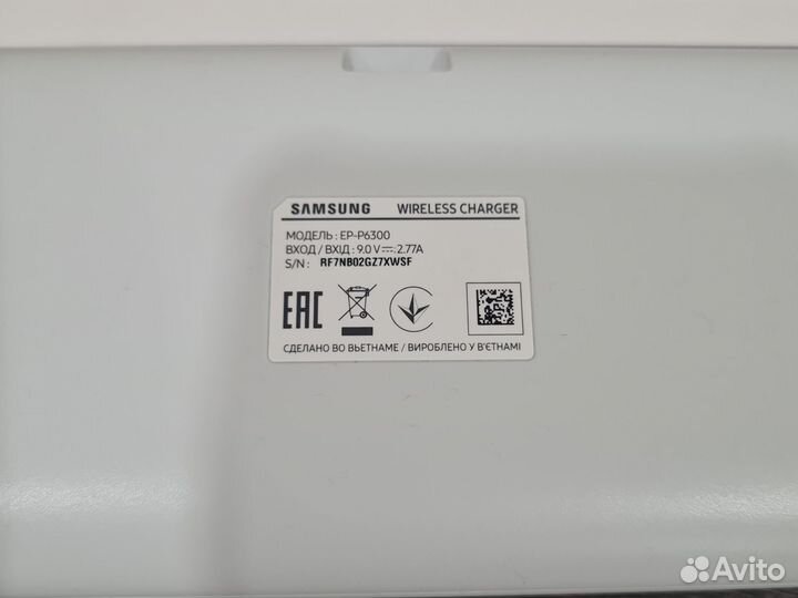 Беспроводная зарядка samsung 3 в 1