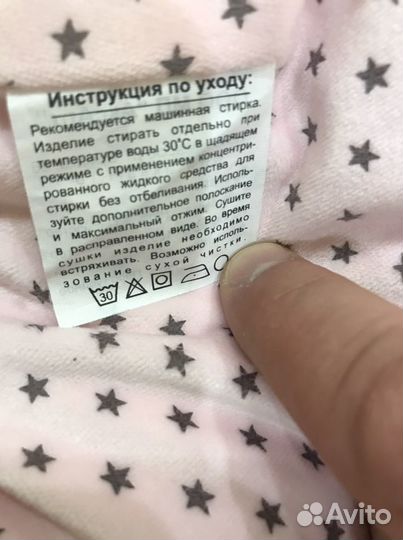 Комбинезон-трансформер для девочки 80