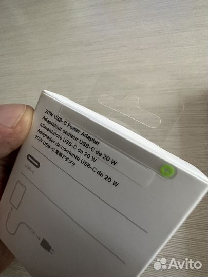 Зарядное устройство для iPhone