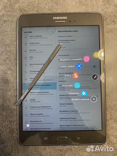 Планшет Samsung galaxy tab A 8.0 SM-P355 LTE