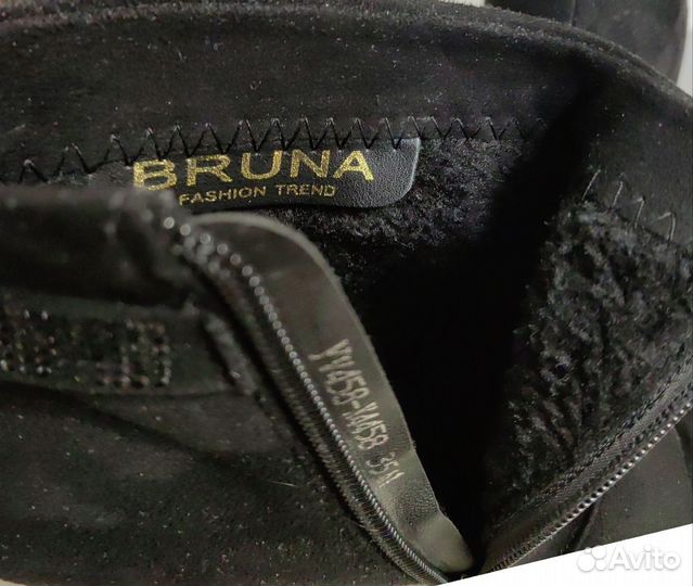 Ботильоны замшевые 35 размер