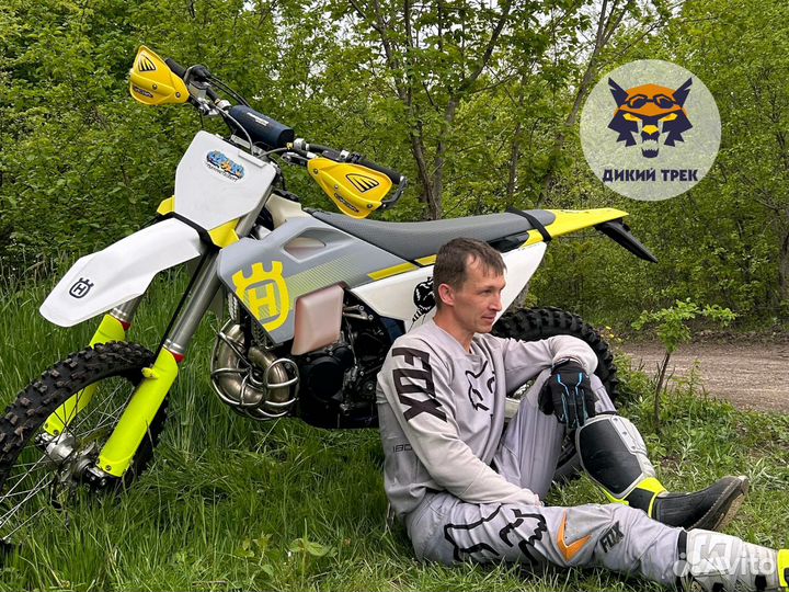 Подарочный сертификат на мотопрокат или обучение