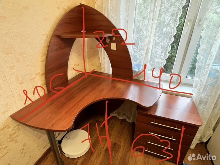 Компьютерный стол