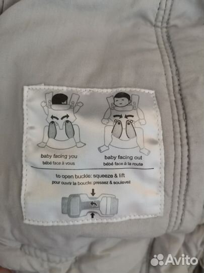 Эргорюкзак ergobaby omni 360