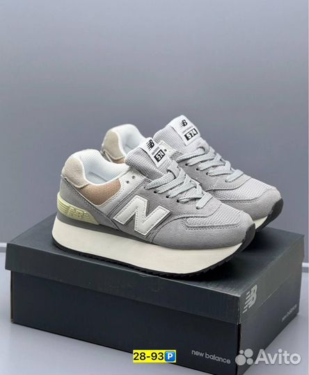 Кроссовки New Balance 574 (Арт.77013)