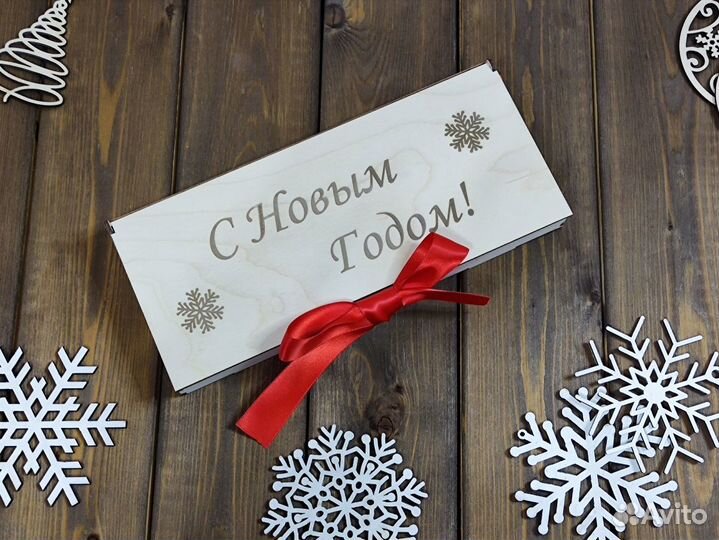 Набор новогодних украшений на елку из дерева