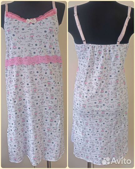 Вещи женские