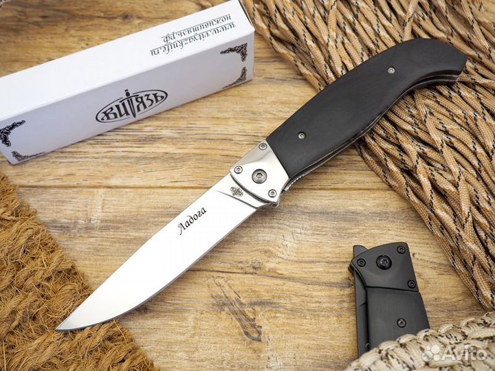 Складной нож Витязь Ладога сталь 65Х13