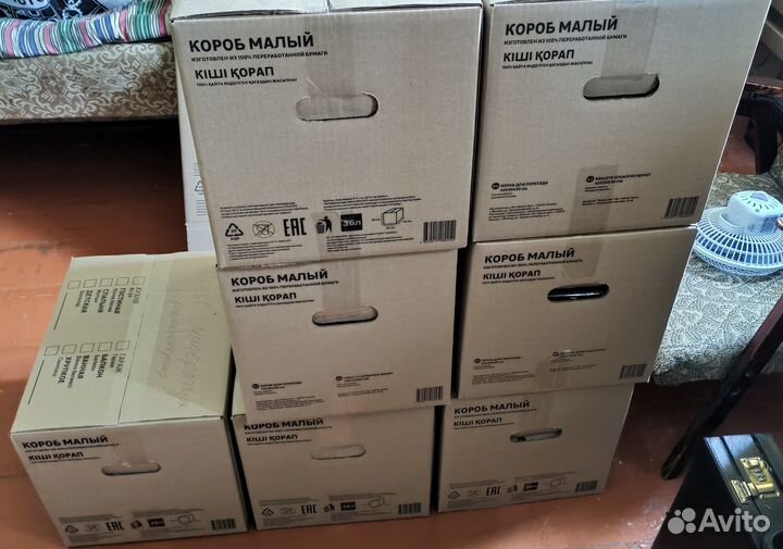 Домашняя библитотека (Художественные+Медицинские)