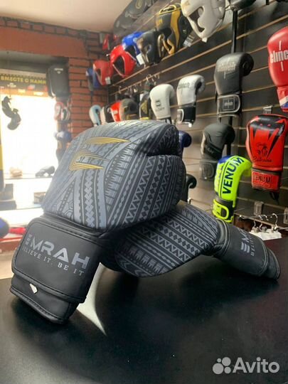 Боксерские перчатки Emrah Bilieve it be it