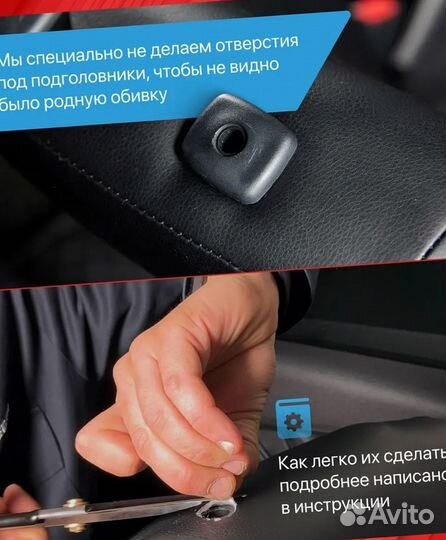 Авточехлы из экокожи Лада Веста