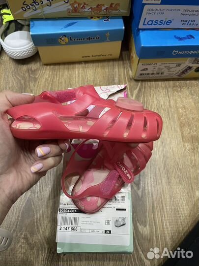 Сандали резиновые для девочки, р.24