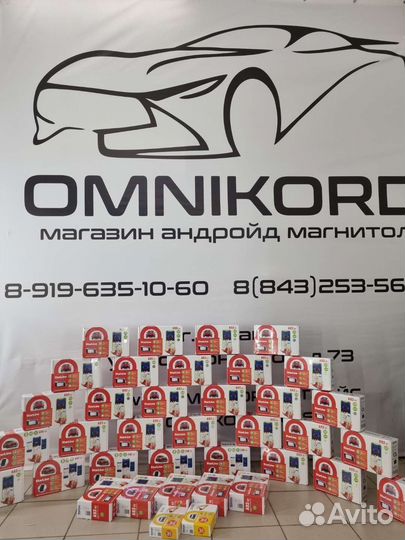 Сигнализация старлайн а93 эко автозапуск