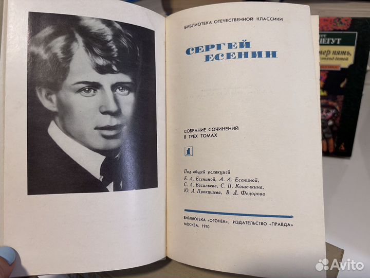 Книги