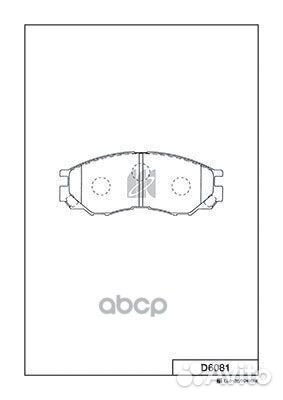 Колодки тормозные, передние D6081 Kashiyama