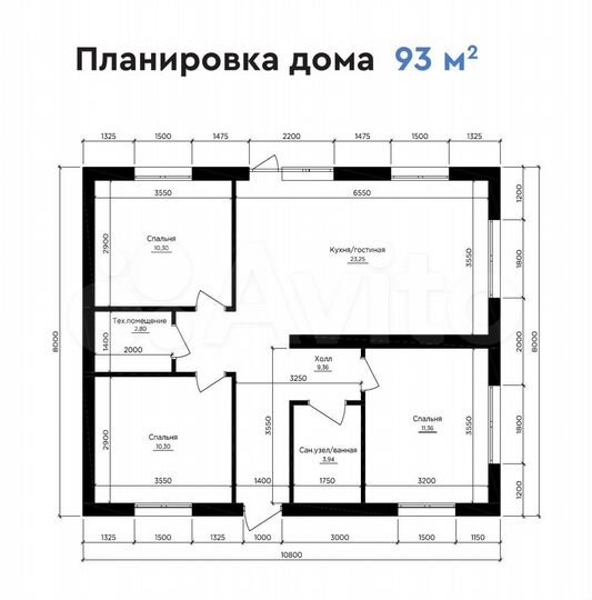 Дом 87 м² на участке 6 сот.