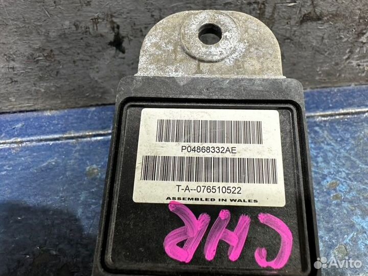 Реле вентилятора Chrysler Voyager 4 01-04Гг