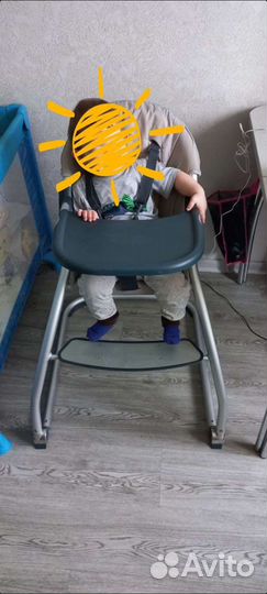 Стульчик для кормления Babyhome Eat