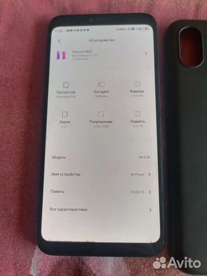 Xiaomi Mi 8 Pro, 6/128 ГБ