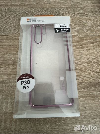 Чехол на Huawei p30 pro
