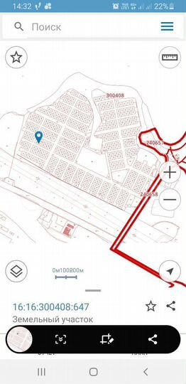 Участок 6 сот. (ИЖС)