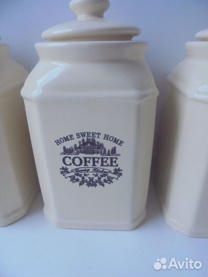 Наб банка с крышкой 940 мл Чай+ Кофе+ Сахар