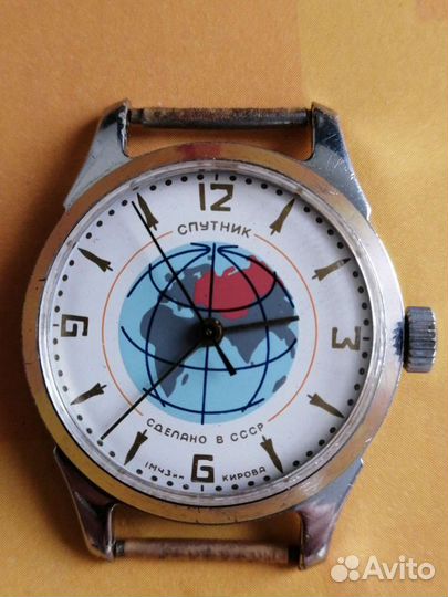 Часы Спутник СССР