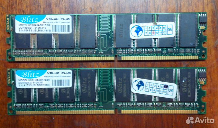 CPU Intel, AMD, Память DDR 2-3