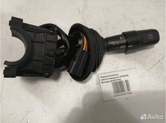 Переключатель света/поворота cpcd35 Europa