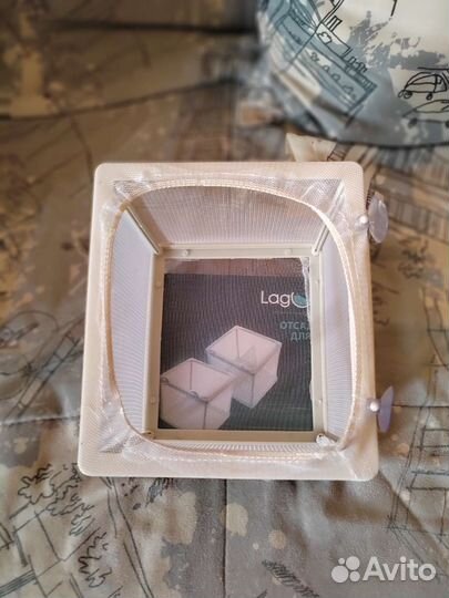 Отсадник для рыбок