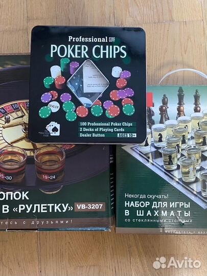 Пьяная рулетка