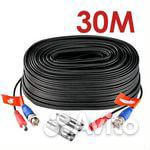 BNC кабель видеонаблюдения с разъёмами 30 метров