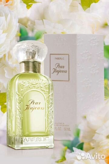 Парфюмерная вода Пур Тужур от Фаберлик