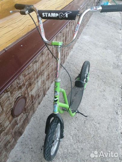 Самокат детский