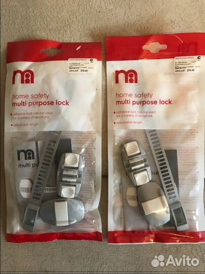 Защелки универсальные Mothercare (новые)