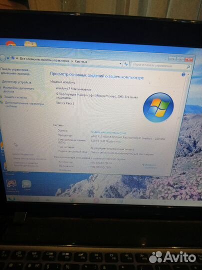 Pockord Bell ноутбук