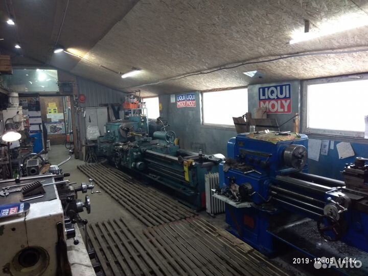 Токарные работы