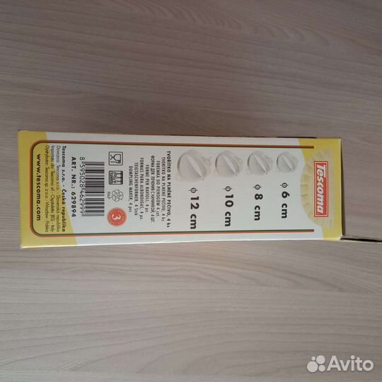 Tescoma формочки для варенников,пельменей,пирожков