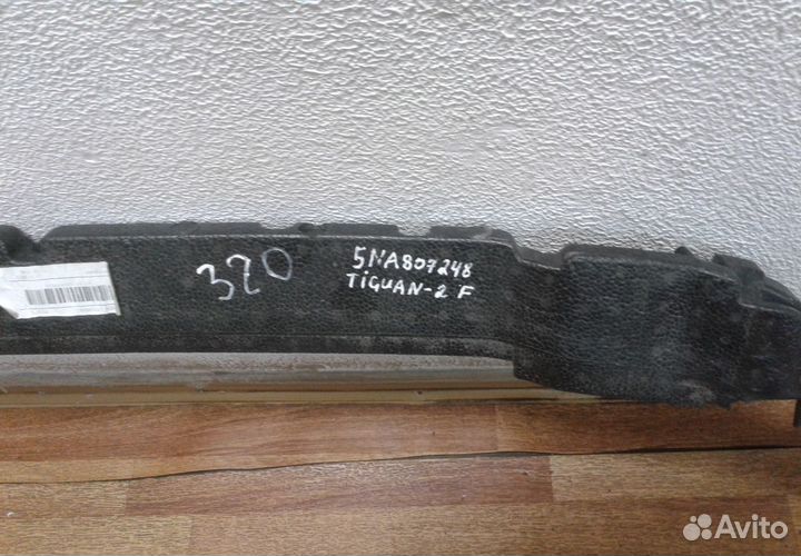 Абсорбер переднего бампера Volkswagen Tiguan 2 (16) трещина oem 5na807248